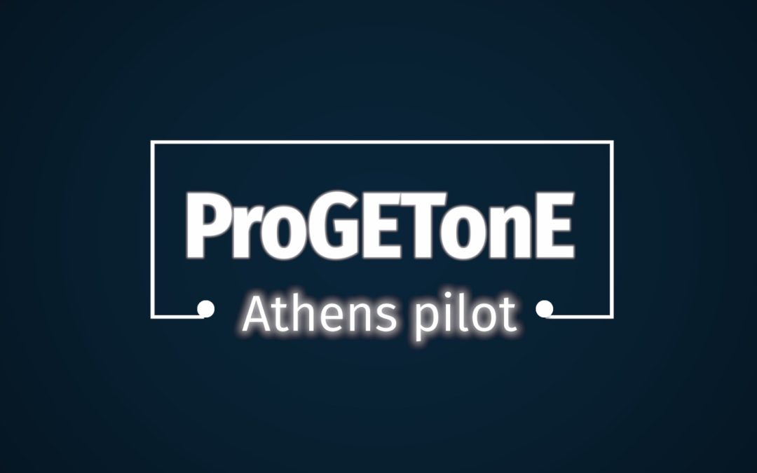 Interview with our ProGETonE Athens pilot development team